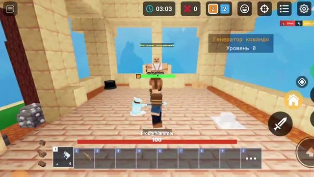 Играю за кит Адетунде В Роблокс Бедварс! смотреть онлайн