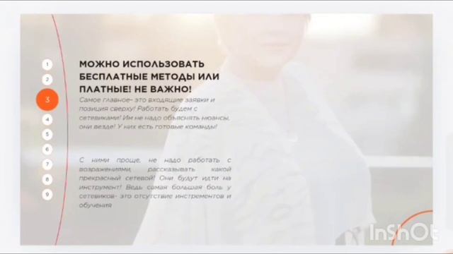 4 августа 2024 г. смотреть онлайн