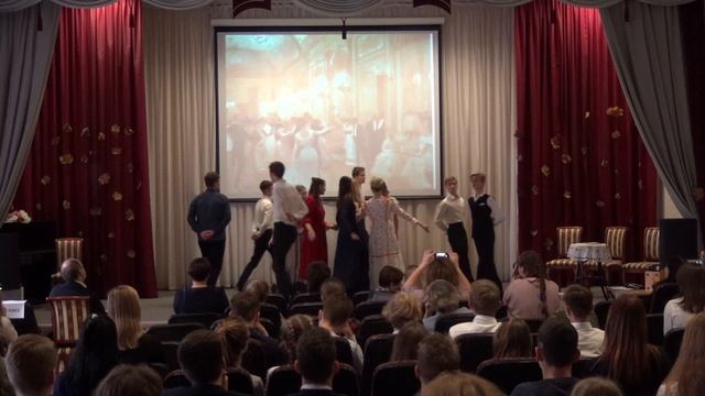 2019-10 День Гимназии, романс, спектакль 11кл. смотреть онлайн