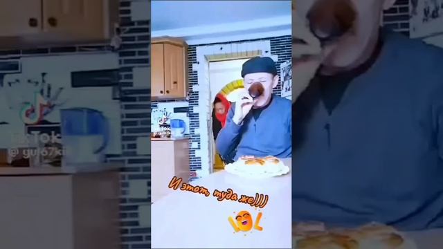 из тиктока смотреть онлайн