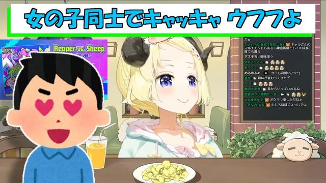 【角巻わため】気になるゲームにギャルゲ要素とロリキャラが登場すると分かりテンションが爆上がりするわため【ホロライブ切り抜き】