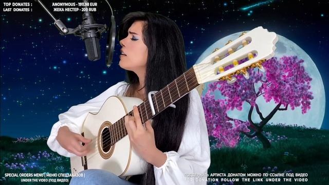 Brucia la Terra - Elena /Yerevan/ смотреть онлайн