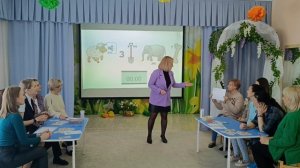 Воспитание искусством