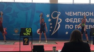 🏆 Чемпионат по гиревому спорту: Рывок 24 кг - 102 подъема