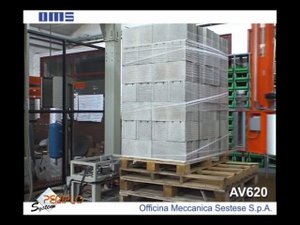 Эффективный способ упаковки газосиликата на паллетообмотчике ОМС AV620