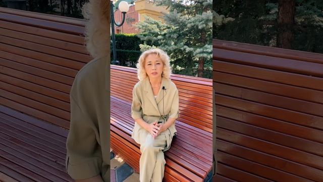 Исцеление через безусловную любовь / психология