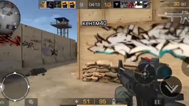 Промокоды ggstandoff смотреть онлайн