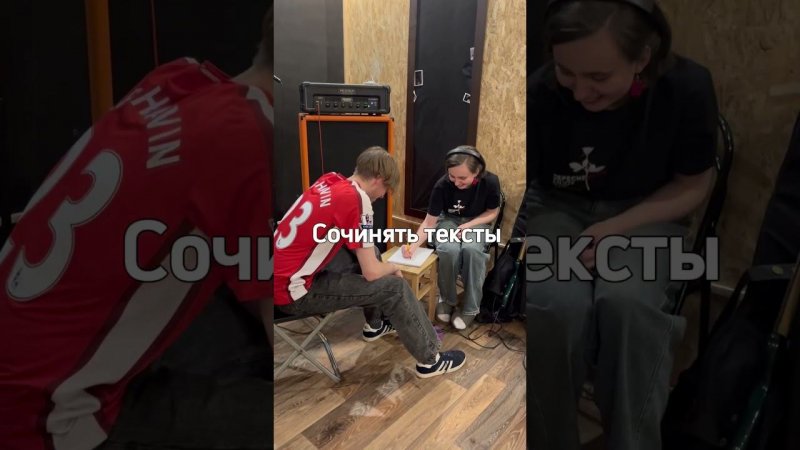Грустная реальность музыкантов в современности  #music #музыка #музыкант #группы #русскийрок