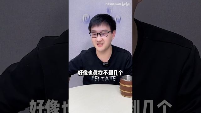 【原神】曾战胜螃蟹大帝的…究极霸王超级魔剑！这把四星武器适合给谁带？ смотреть онлайн