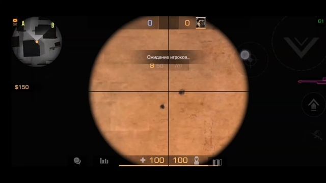 Standoff 2 VS Реальность! смотреть онлайн