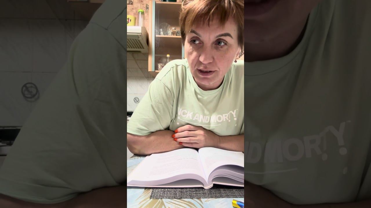 С этой книгой,Вы похудеете легко смотреть онлайн