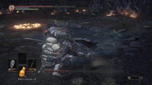 Чемпион Гундир