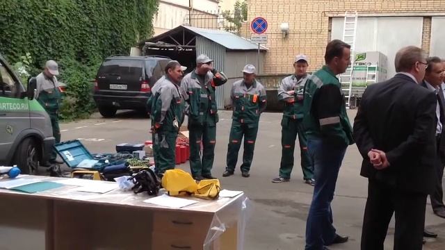 Артэко го5 смотреть онлайн