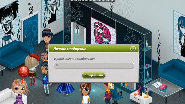 Аватария/\Я ВИЗАЖИСТ!?✺ | ✺ смотреть онлайн