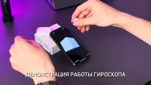 ВЬЕТНАМСКАЯ КОПИЯ AIRPODS 3 | ОБЗОР смотреть онлайн