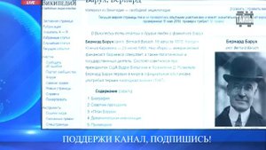 Об этом не принято говорить в средствах массовой информации! Сергей Салль (360p)