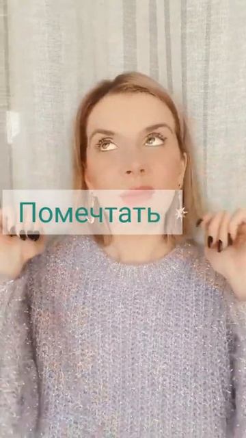#астролог #астрология #лунныйкалендарь #лунавзнаках #лунаврыбах #рыбызнакзодиака #знакизодиака #рыб