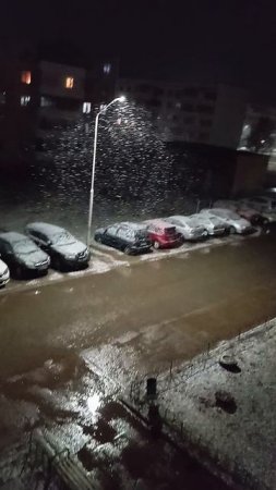 погода