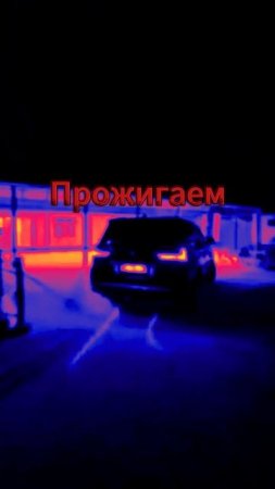 Скоро Svyat Barbara - LEXUS
