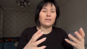 ПРОДОЛЖЕНИЕ ПРО РАЗБОРЫ