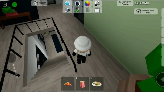 ИГРАЮ В БРОКХАВЭН! НАШЛА ДОЧ И МУЖА😜 БЫСТРЕЕ СМОТРИ ОЧЕНЬ ИНТЕРЕСНО ТЕБЕ ПОНРАВИТСЯ !!! смотреть онлайн