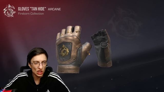 САМЫЙ ЛУЧШИЙ ПАТЕРН АРКАНЫ! 0.23.0 Standoff 2 смотреть онлайн