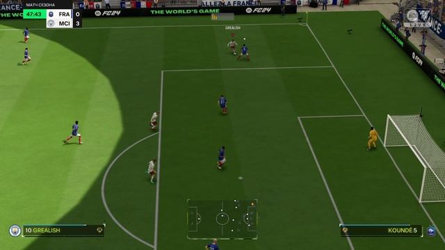 FIFA 24 (FC24) ОНЛАЙН. Сборная Франции - Манчестер Сити. Разбираем французов на стиле