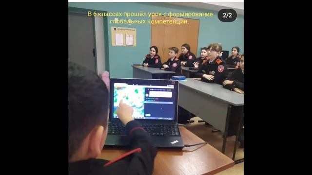неделя науки в школе № 25