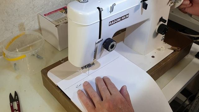 Radom 466 увеличение ширины зиг-зага, длина стежка 5мм ч.#3 смотреть онлайн