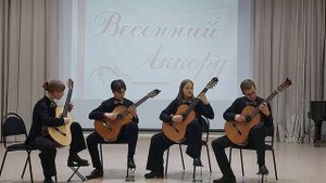 Ансамбли (12-13 лет и 14-15 лет)