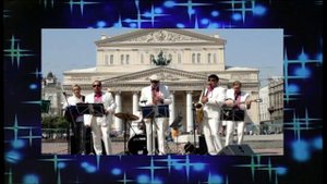 🎺 «Звёзды Ретро» у Большого театра – живое выступление в сердце Москвы!