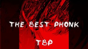 TBP (official release) смотри описание!!(see description!!)  #official#release#phonk#officialrelease