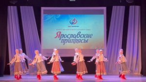 «Весна, выходи на улицу» Ярославские приплясы 2025г.
