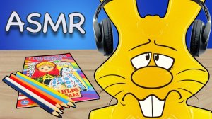АСМР РАСКРАСКА И ЖЕЛЕЙНЫЙ ЗАЯЦ ХАРИТОН ASMR ПОПРОБУЙ НЕ ЗАЛИПНУТЬ.