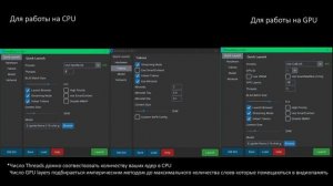 Полный гайд по запуску llama1-2-3 на koboldcpp