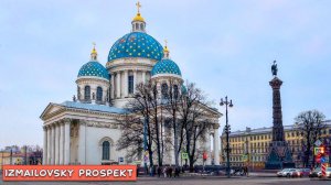 Прогулка по Измайловскому проспекту в Санкт-Петербурге 4К
