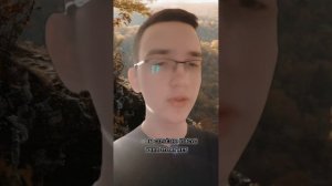Люди! Остановитесь