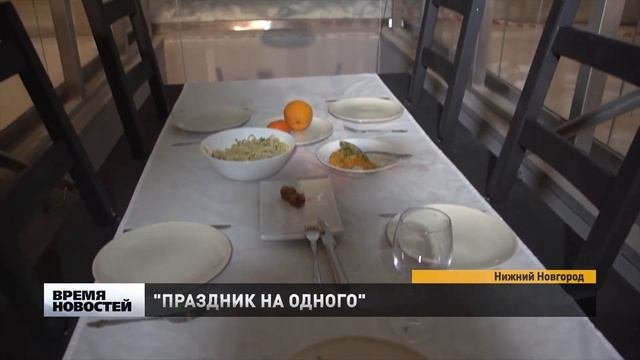 Инсталляция-перфоманс от художника Антона Морокова открылась в ГЦСИ 