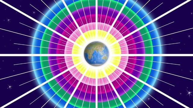 Что такое 5 тайных лучей?