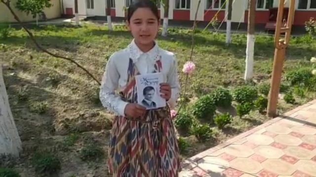 Ученица 3  "А" кл Азамжонова Дилноза выучила стихотворение к дню рождения Мухаммада Юсуфа смотреть онлайн