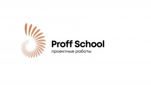 Онлайн курс Сметное дело