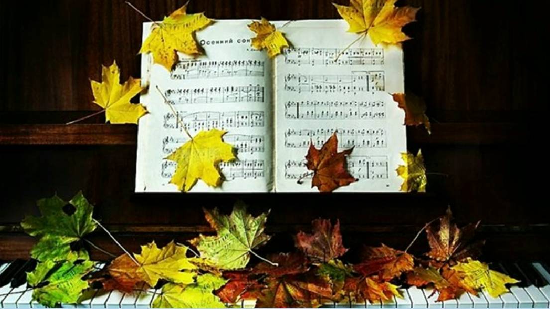 Лев Фёдоров (Canto) "Осенняя мелодия". Сл. С.Курач. Исп. А.Ракитина.