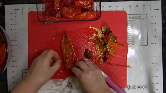 Запечёный Перец