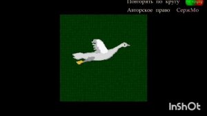 Конструктор мультфильмов. Растровый редактор
