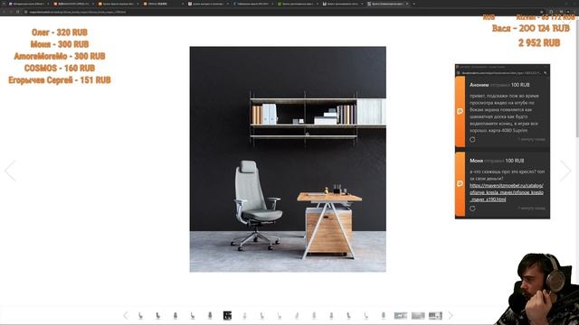 Новое ПК железо｜RYZEN INTEL NVIDIA смотреть онлайн