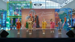 01 Карамель - Солнышко. ТРЦ Карнавал, Екатеринбург