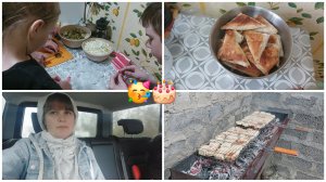 ГОТОВЛЮ НА СТОЛ 🔥 ШАШЛЫК В ДОЖДЬ // ОТМЕТИЛИ ДЕНЬ РОЖДЕНИЕ В КРУГУ СЕМЬИ