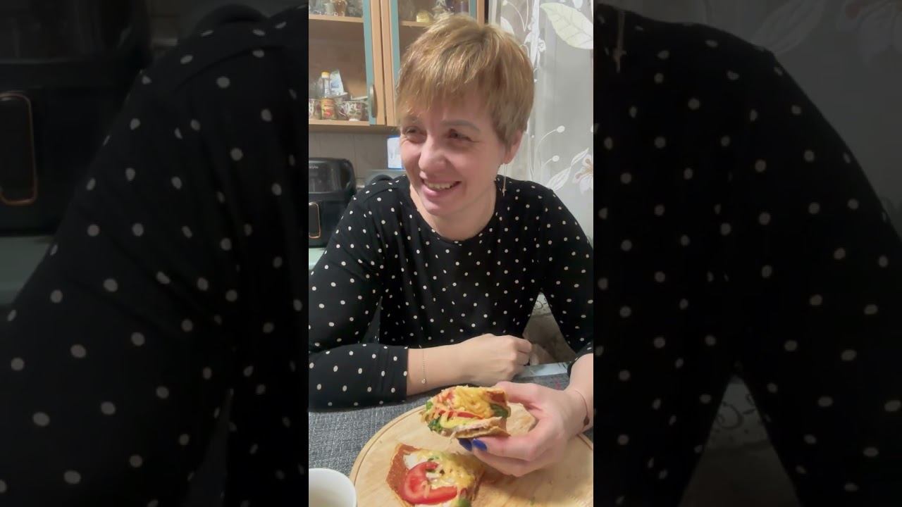 Доброе утро мои стройняшки❤️❤️❤️ смотреть онлайн