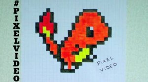 МОИ РИСУНКИ ПО КЛЕТОЧКАМ #ЧАРМАНДЕР ПОКЕМОНЫ #pixelvideo