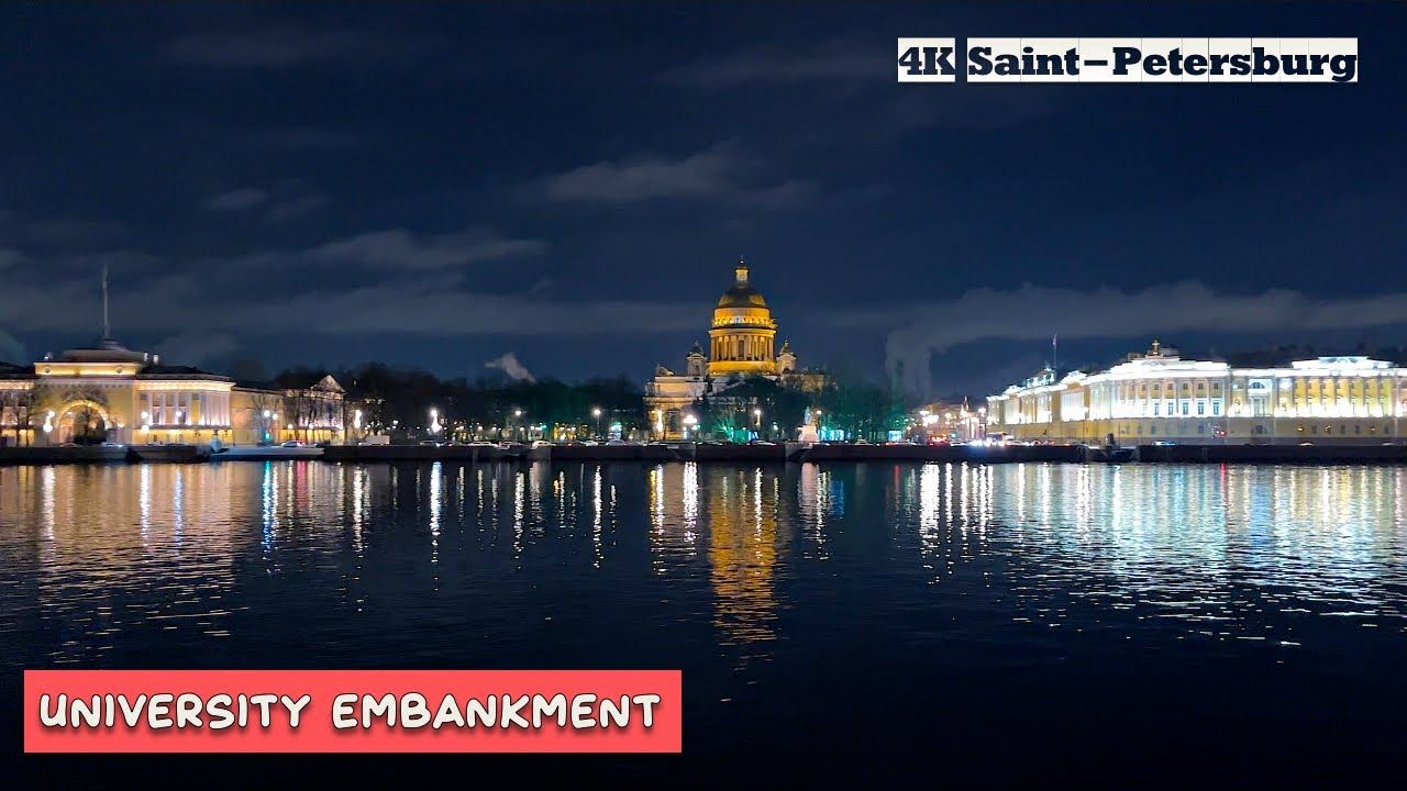 Walk along the University Embankment Saint Petersburg December 2024 смотреть онлайн